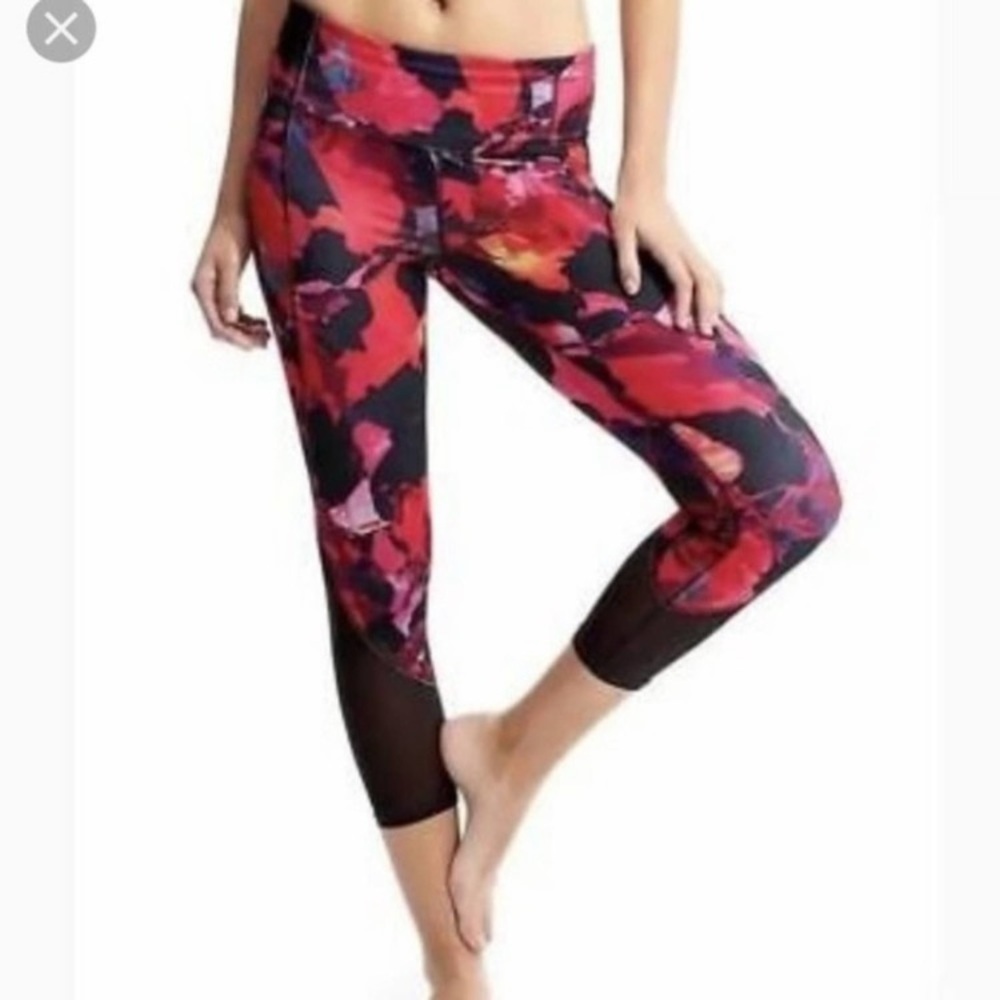 Athleta Workout Pant